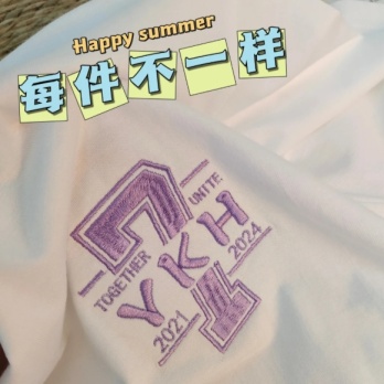 名字+班级元素设计的刺绣班-超酷炫的刺绣班服